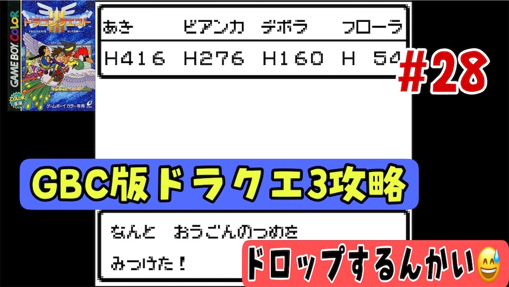 f:id:akirapuch:20240820105830j:image f:id:akirapuch:20240820105830j:image