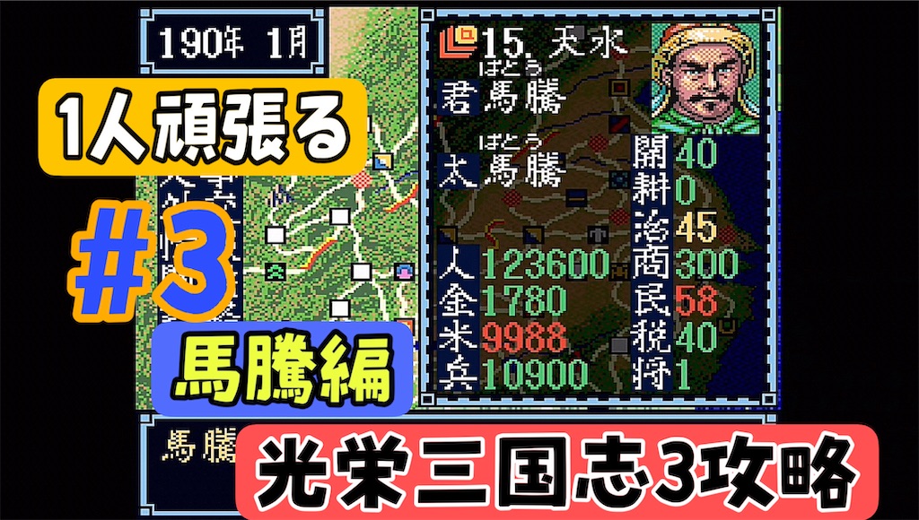 f:id:akirapuch:20240821172445j:image