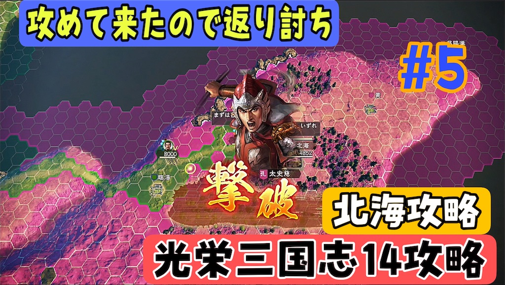 f:id:akirapuch:20240821172710j:image f:id:akirapuch:20240821172710j:image