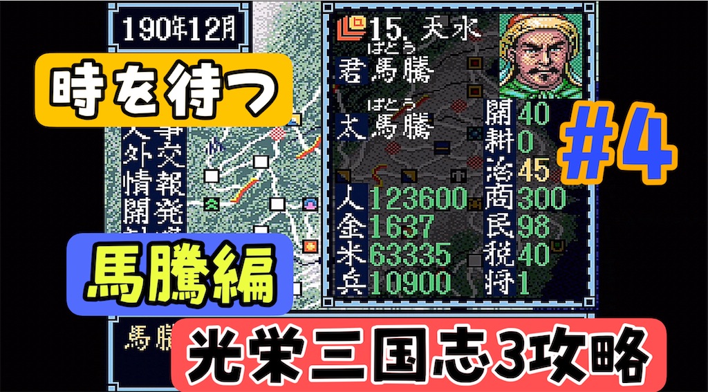 f:id:akirapuch:20240822074640j:image
