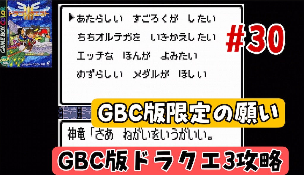 f:id:akirapuch:20240822074736j:image