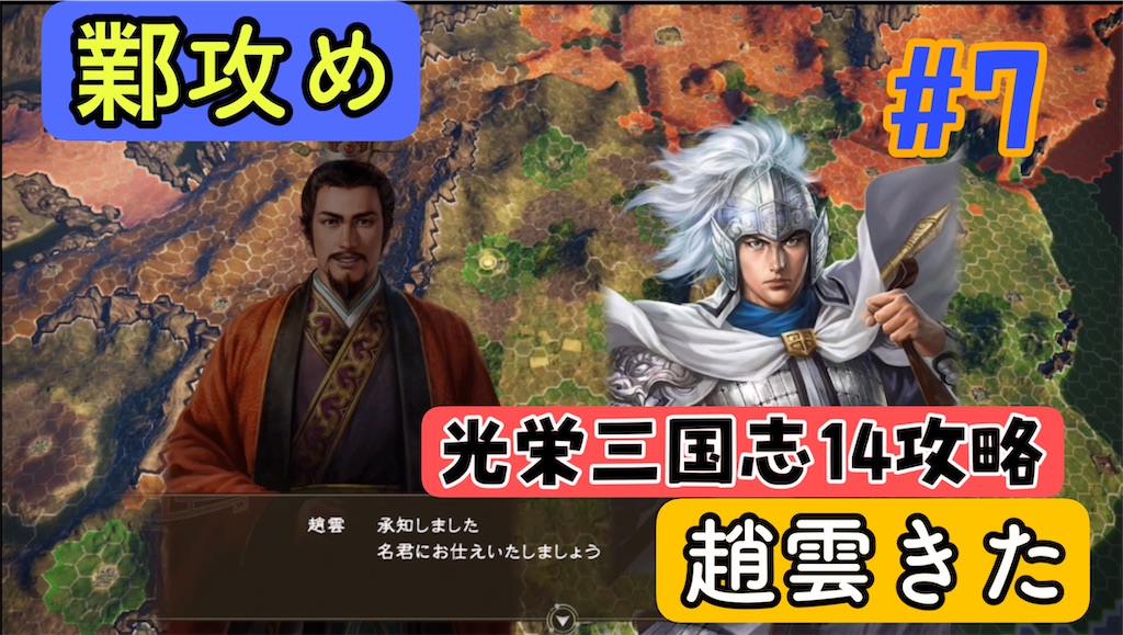 f:id:akirapuch:20240823084655j:image