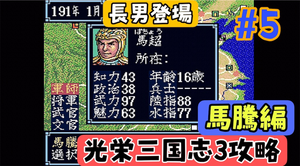 f:id:akirapuch:20240823084740j:image