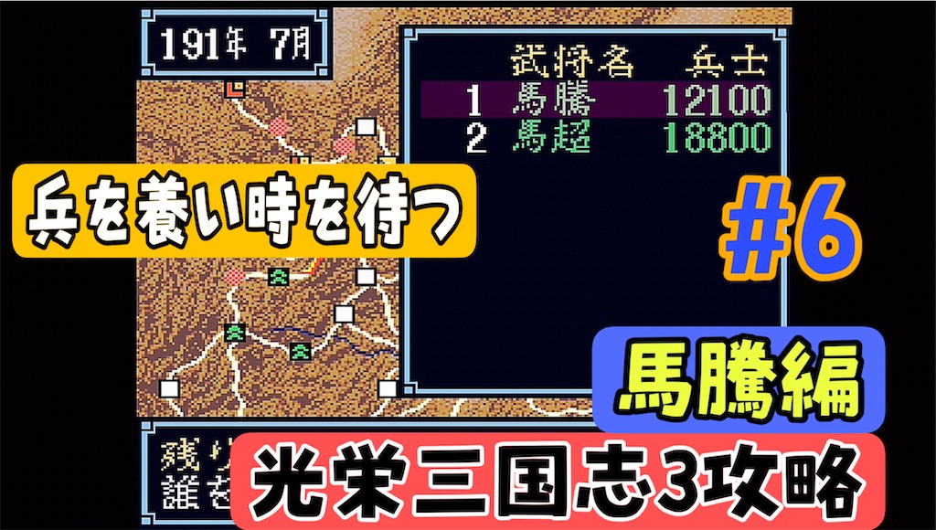 f:id:akirapuch:20240824075026j:image f:id:akirapuch:20240824075026j:image