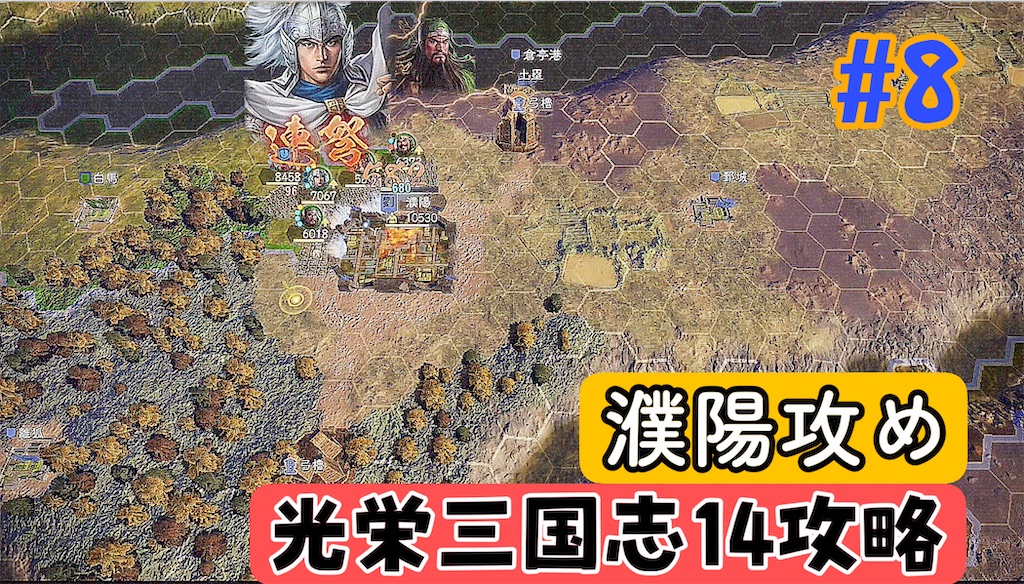f:id:akirapuch:20240824075102j:image f:id:akirapuch:20240824075102j:image