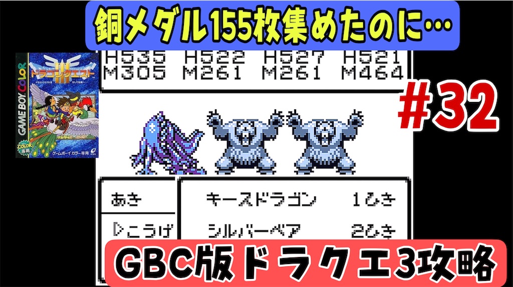 f:id:akirapuch:20240824075126j:image f:id:akirapuch:20240824075126j:image