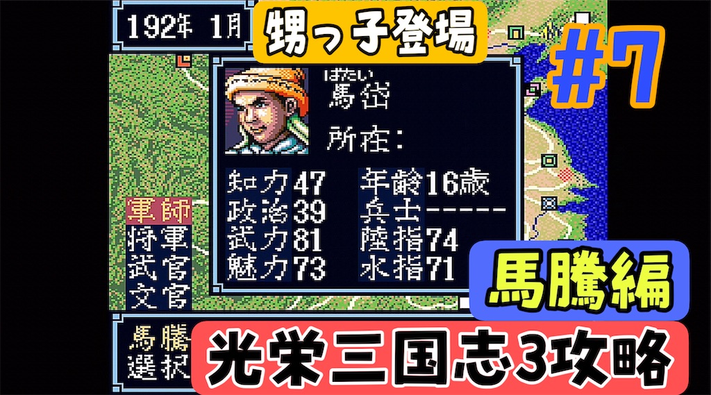 f:id:akirapuch:20240825081418j:image
