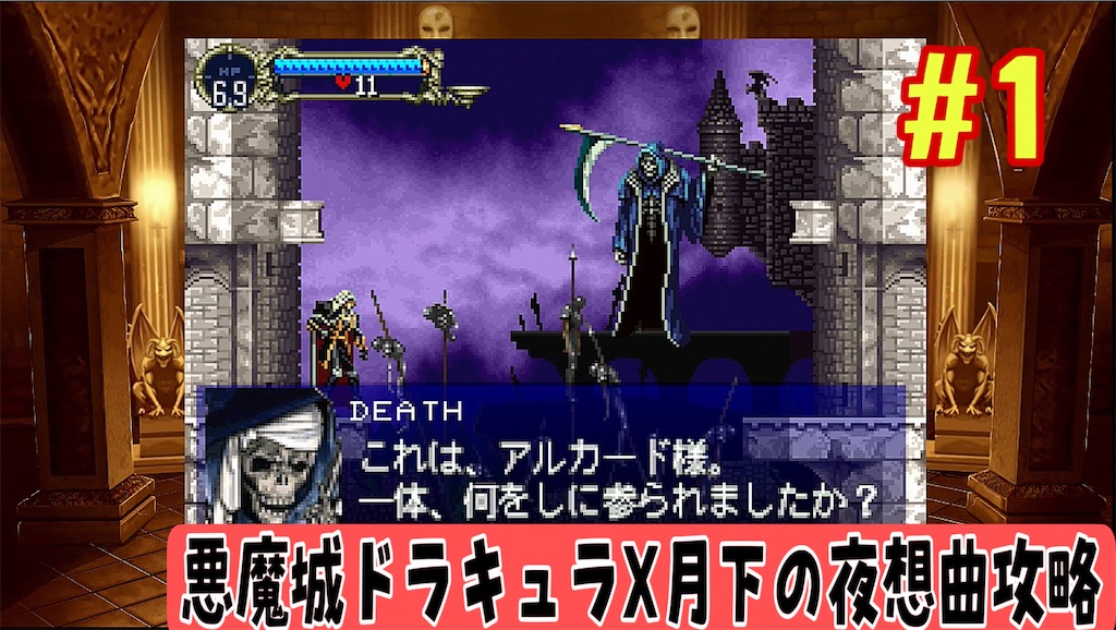 f:id:akirapuch:20240826074210j:image