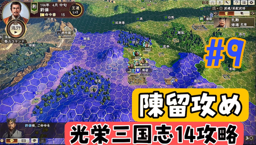 f:id:akirapuch:20240826074303j:image