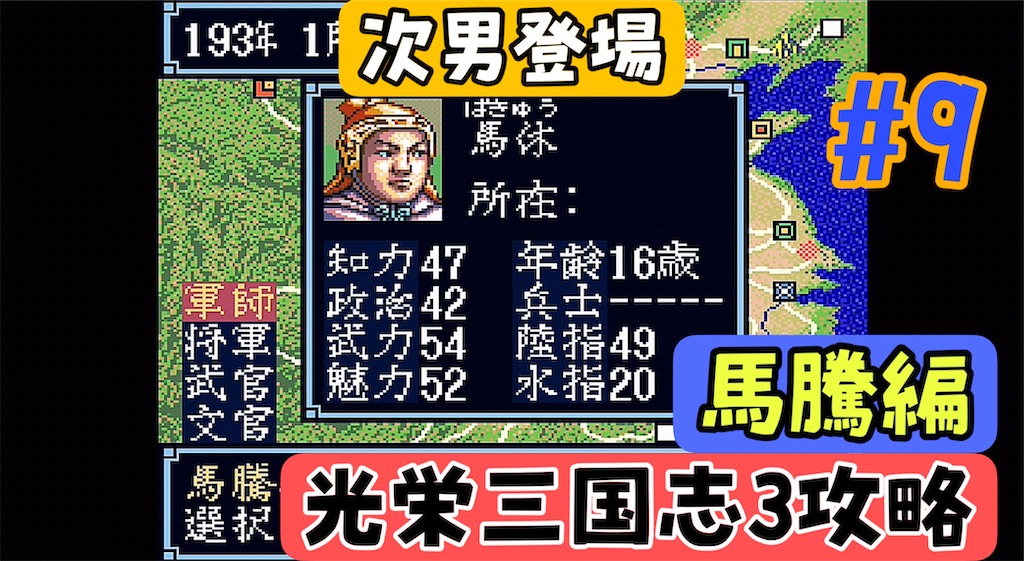 f:id:akirapuch:20240828072735j:image f:id:akirapuch:20240828072735j:image