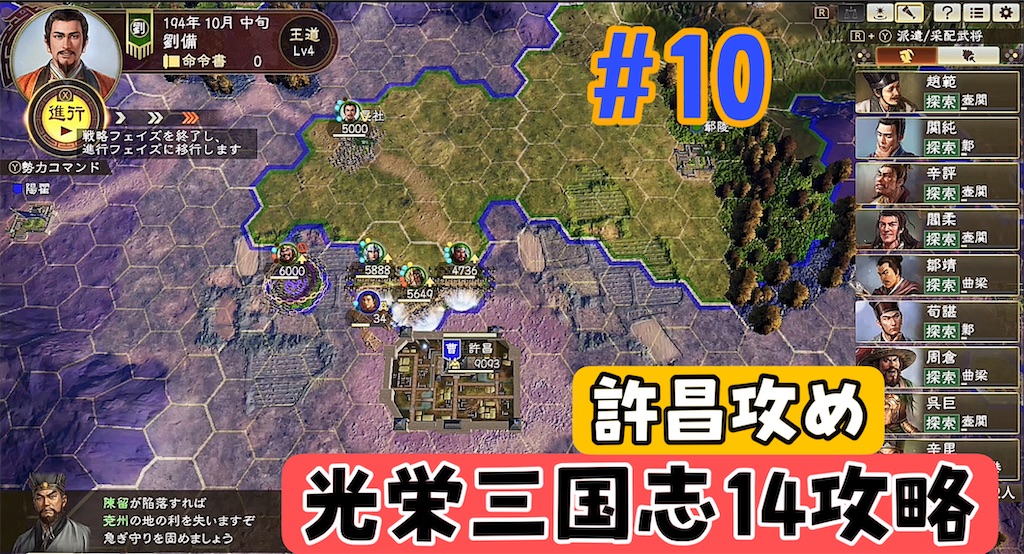 f:id:akirapuch:20240828072756j:image f:id:akirapuch:20240828072756j:image