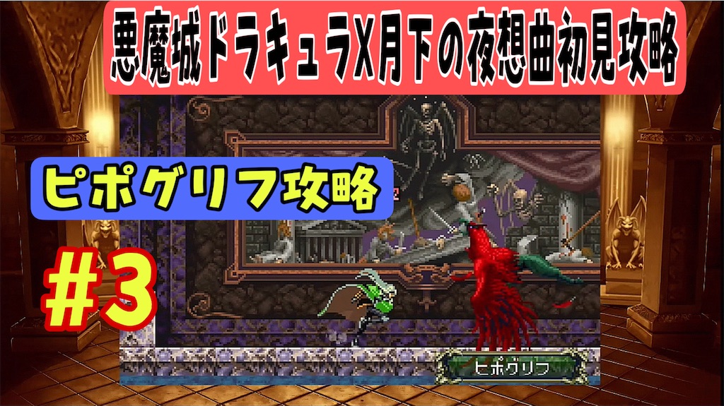 f:id:akirapuch:20240828074948j:image