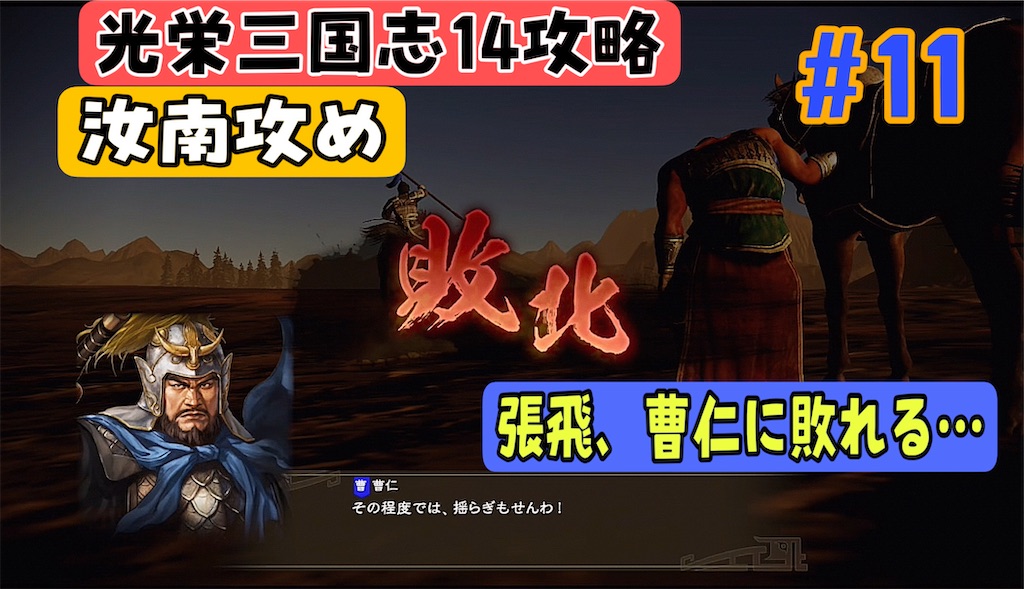 f:id:akirapuch:20240828075049j:image