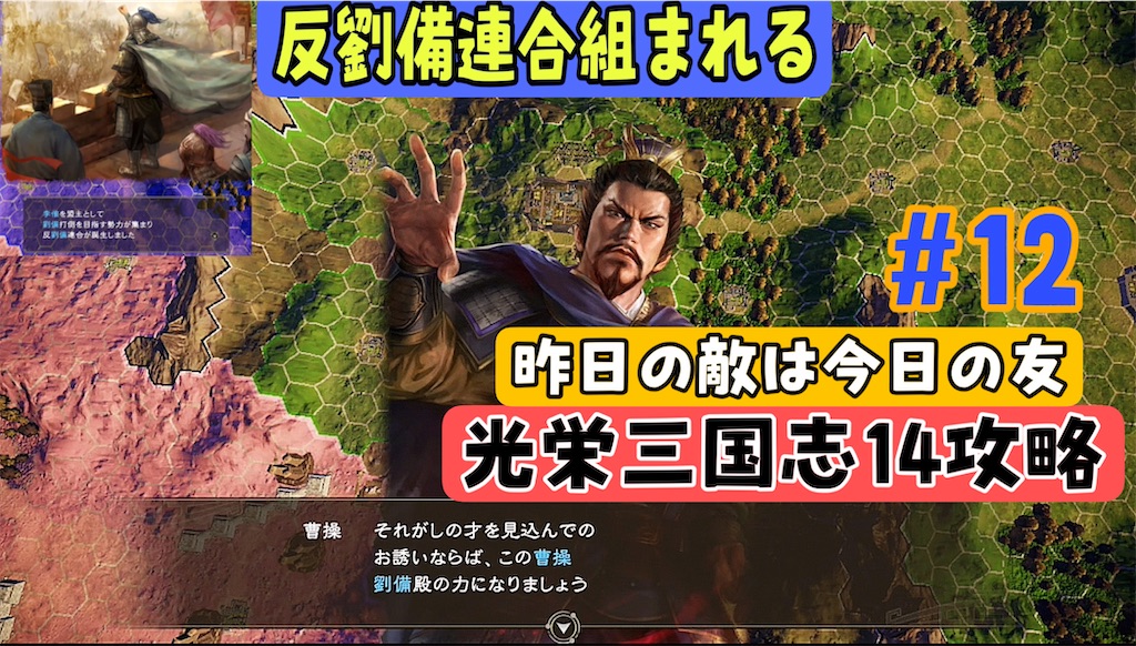 f:id:akirapuch:20240829082223j:image f:id:akirapuch:20240829082223j:image