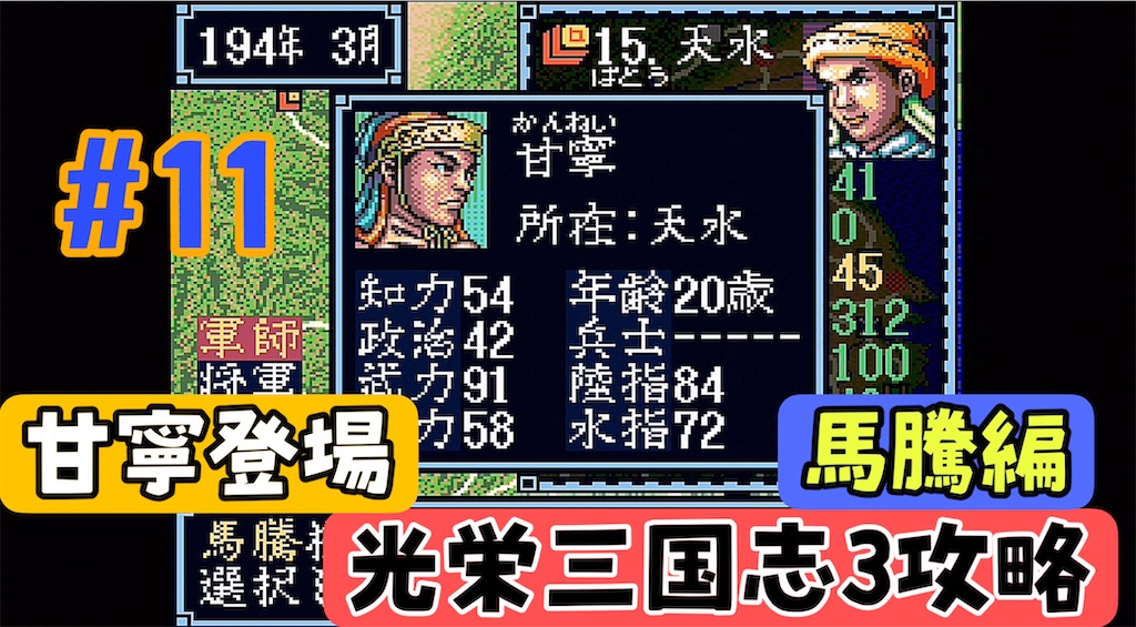 f:id:akirapuch:20240829082259j:image