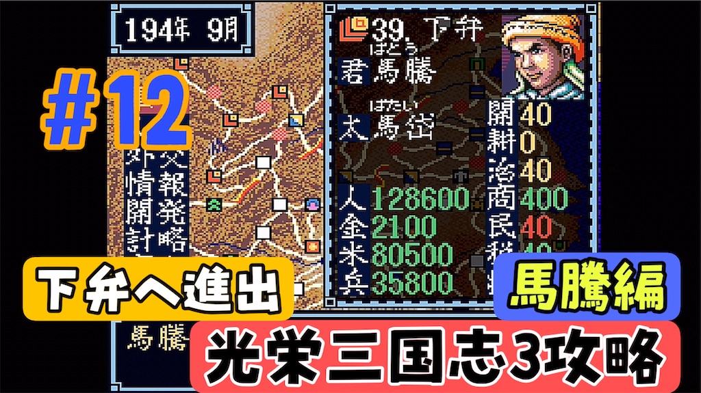 f:id:akirapuch:20240830082903j:image f:id:akirapuch:20240830082903j:image