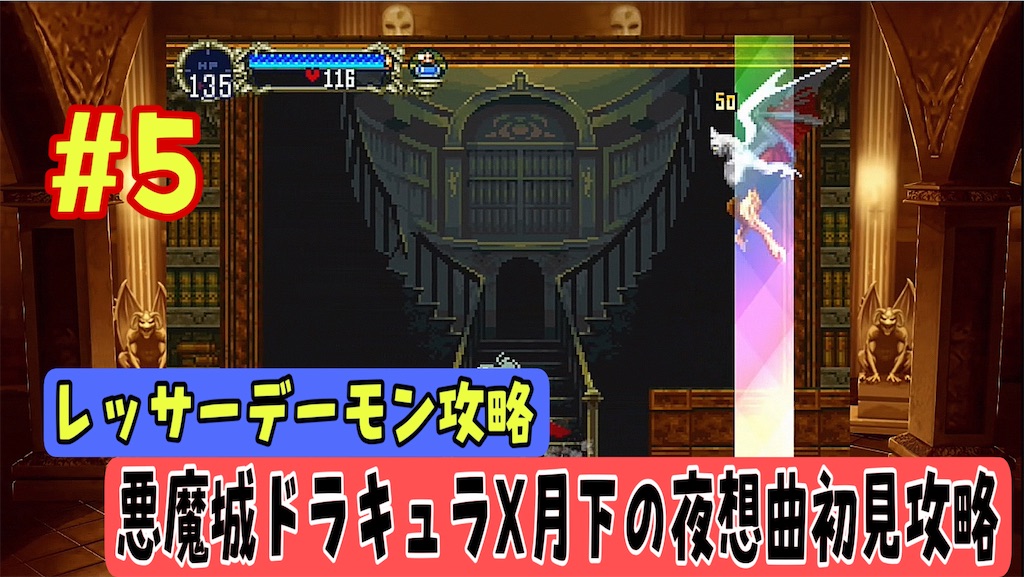 f:id:akirapuch:20240830082958j:image f:id:akirapuch:20240830082958j:image
