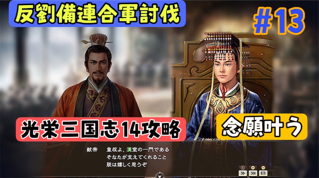 f:id:akirapuch:20240830083039j:image