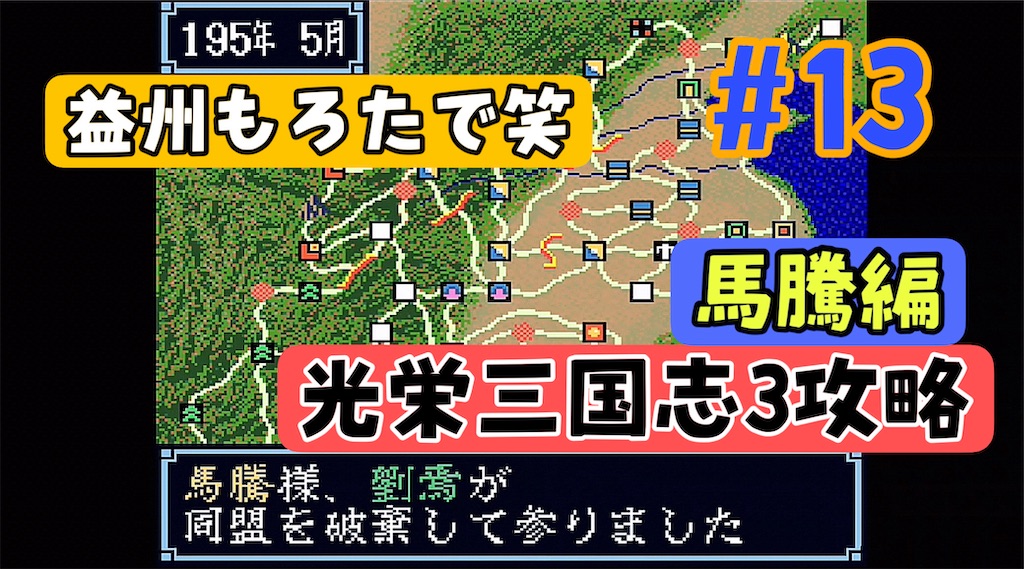 f:id:akirapuch:20240831081614j:image