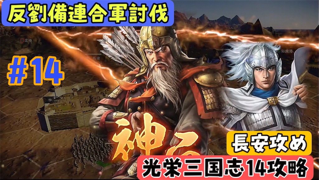f:id:akirapuch:20240831081732j:image