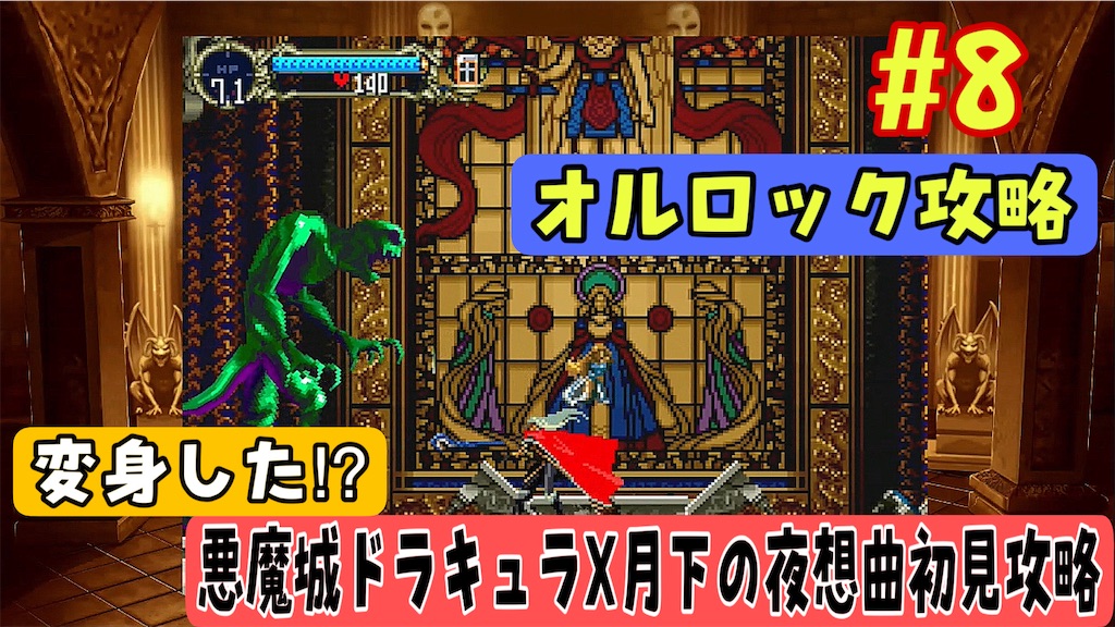f:id:akirapuch:20240902073325j:image