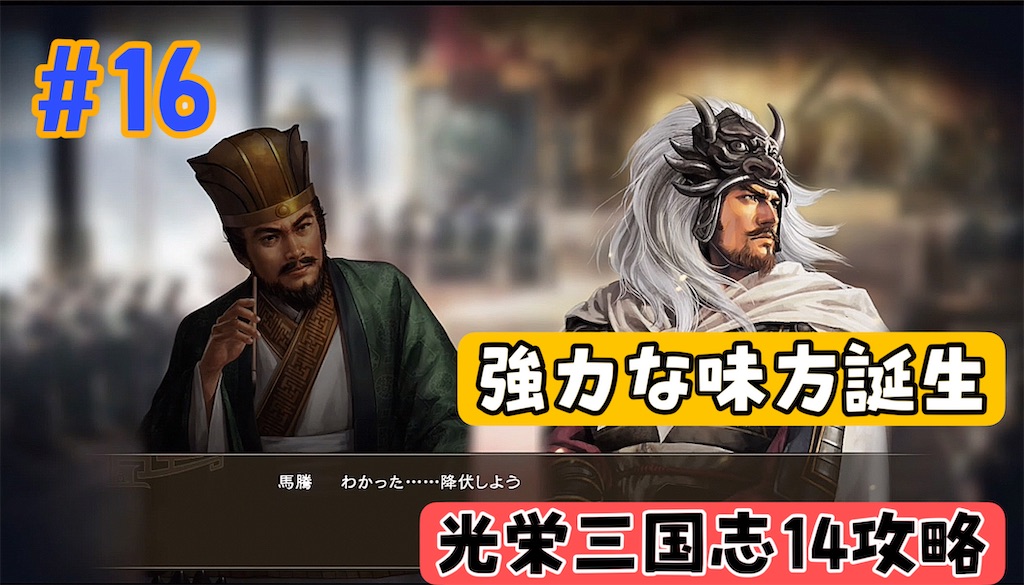 f:id:akirapuch:20240903070310j:image