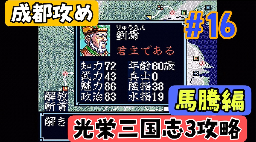 f:id:akirapuch:20240903070338j:image