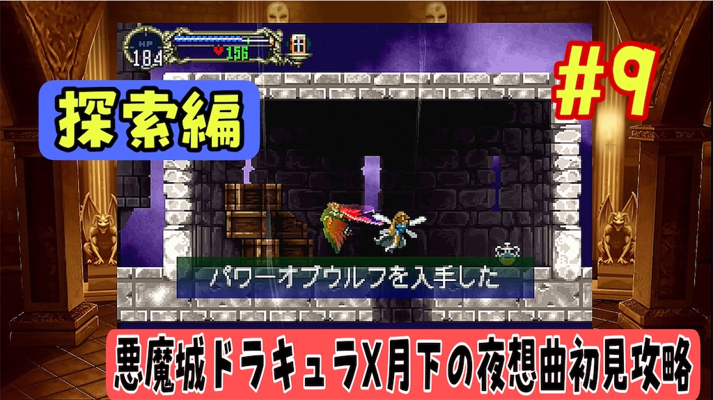 f:id:akirapuch:20240903070407j:image
