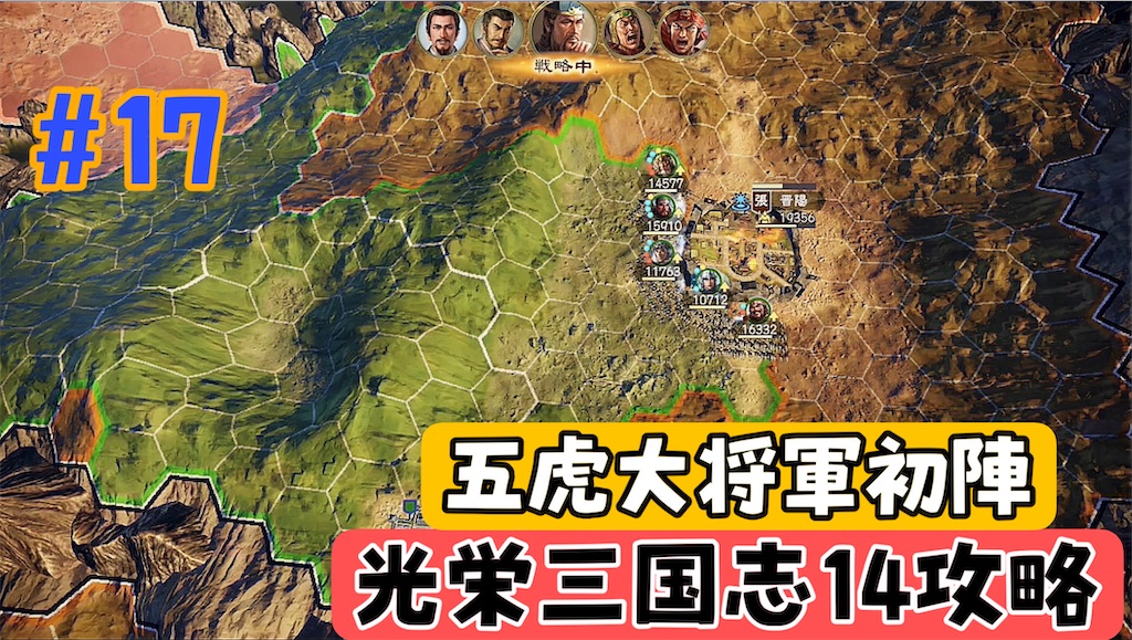 f:id:akirapuch:20240908135535j:image