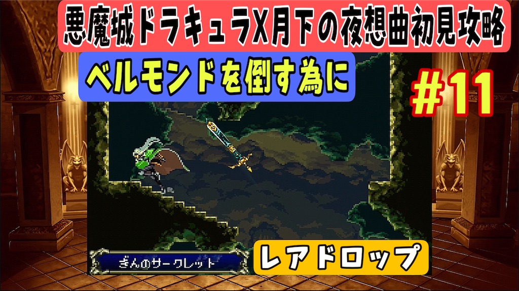 f:id:akirapuch:20240908135556j:image