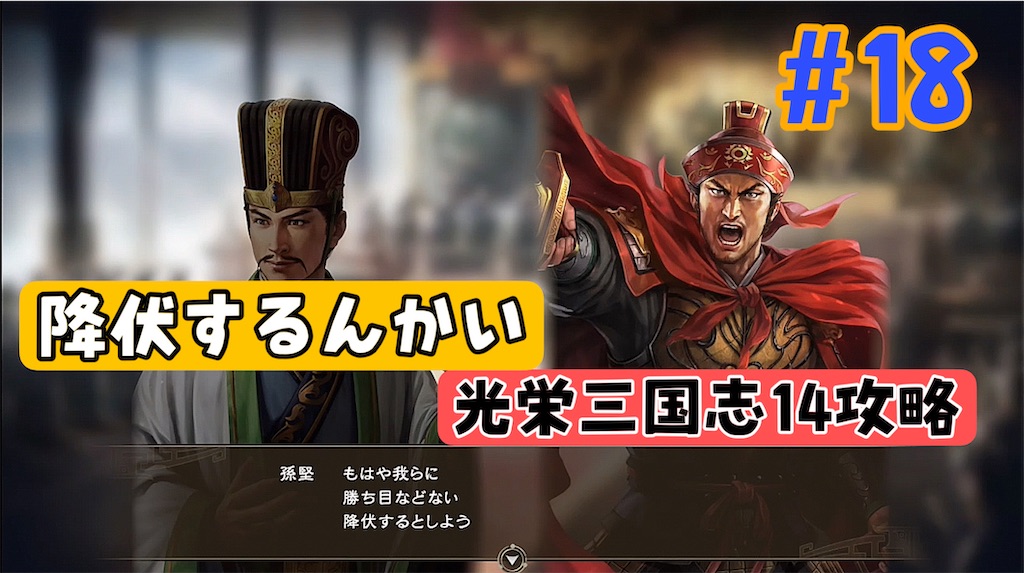 f:id:akirapuch:20240908135704j:image