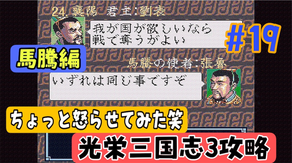 f:id:akirapuch:20240908135806j:image