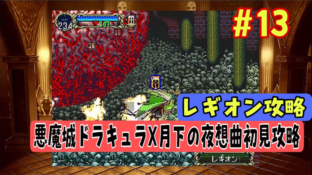 f:id:akirapuch:20240908135857j:image f:id:akirapuch:20240908135857j:image