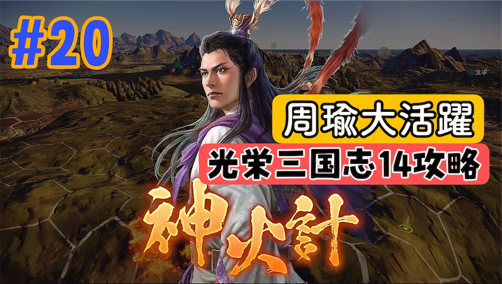 f:id:akirapuch:20240908140250j:image
