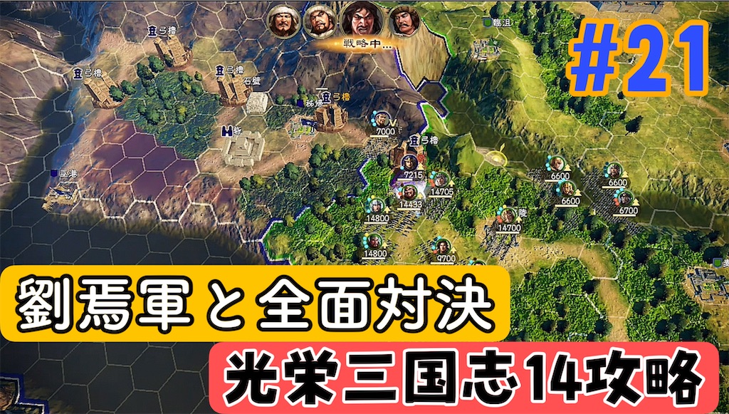 f:id:akirapuch:20240910092746j:image f:id:akirapuch:20240910092746j:image