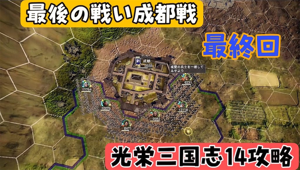 f:id:akirapuch:20240912074448j:image