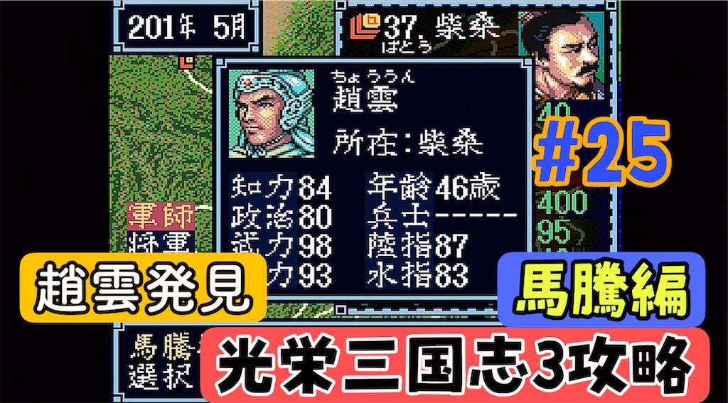 f:id:akirapuch:20240912074620j:image