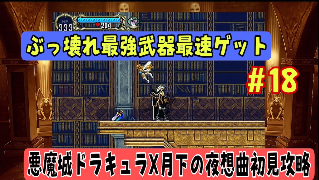 f:id:akirapuch:20240912074641j:image