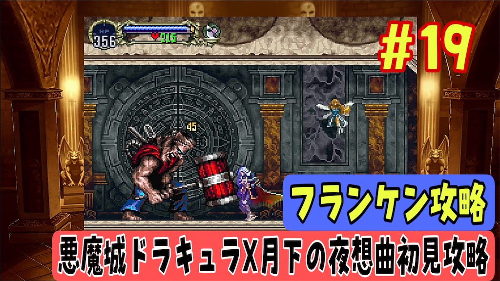 f:id:akirapuch:20240913154626j:image