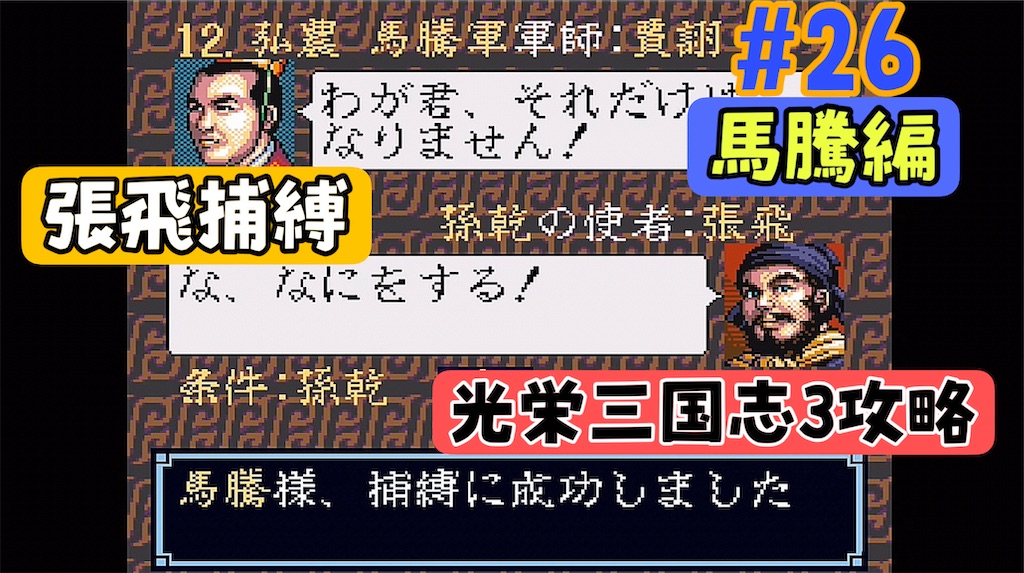 f:id:akirapuch:20240913154653j:image