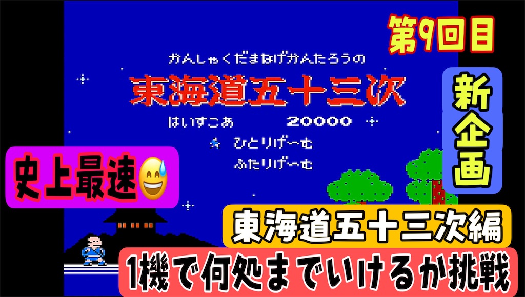 f:id:akirapuch:20240915080609j:image f:id:akirapuch:20240915080609j:image