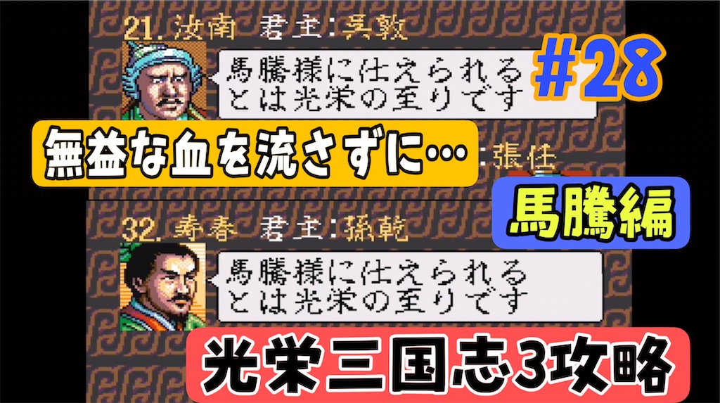 f:id:akirapuch:20240915211724j:image