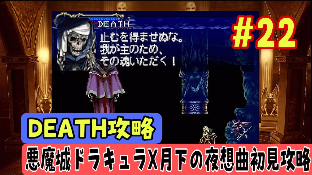 f:id:akirapuch:20240916075153j:image