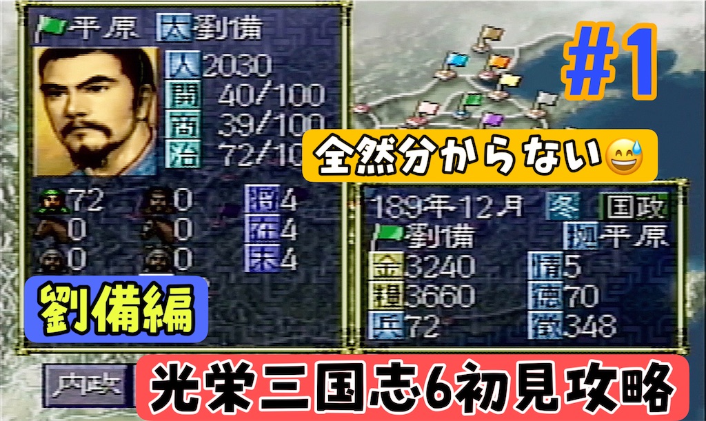 f:id:akirapuch:20240917074743j:image