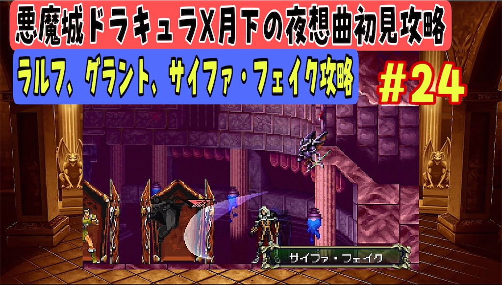 f:id:akirapuch:20240918091338j:image