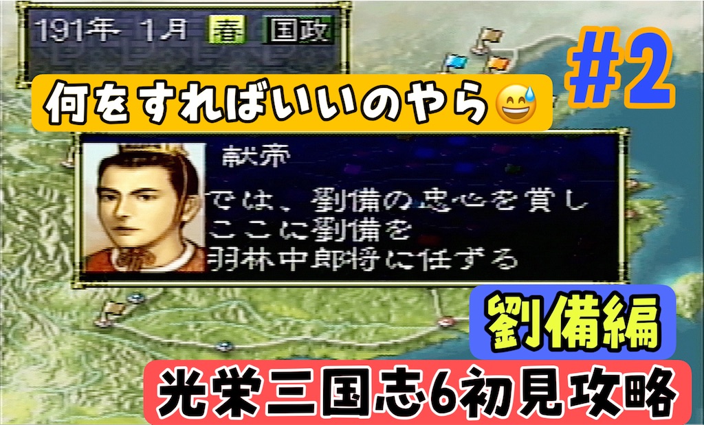 f:id:akirapuch:20240918091403j:image f:id:akirapuch:20240918091403j:image