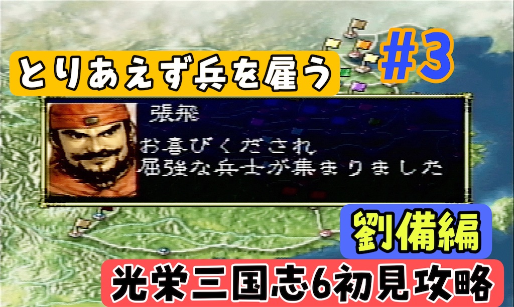 f:id:akirapuch:20240919102930j:image