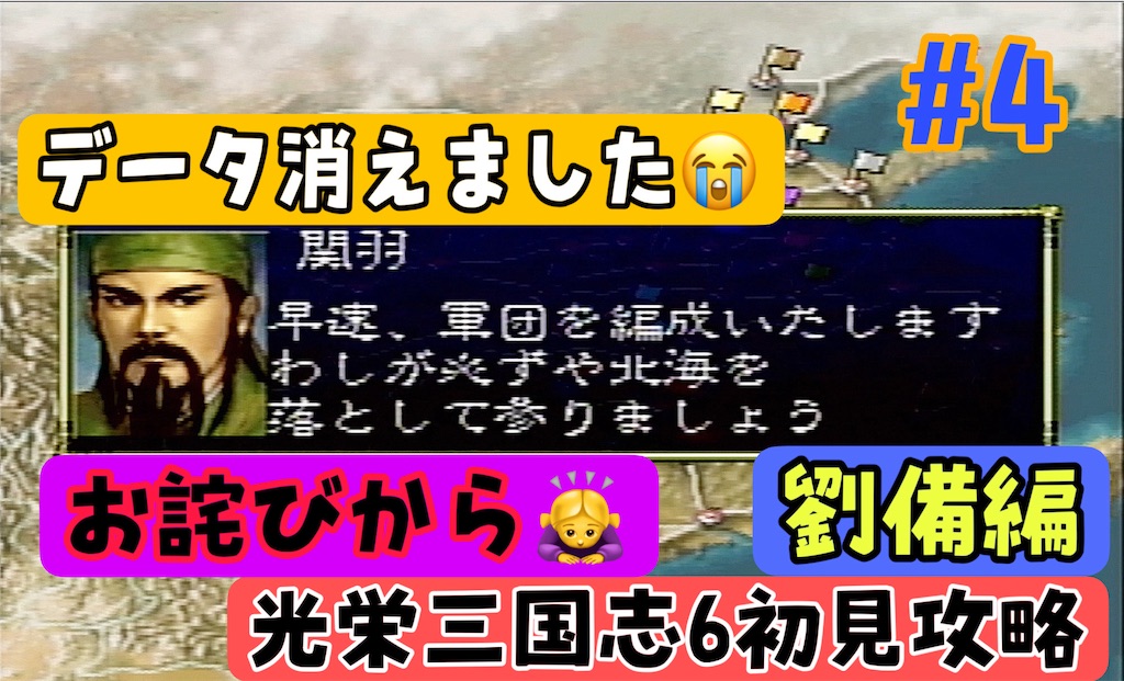f:id:akirapuch:20240920181403j:image f:id:akirapuch:20240920181403j:image