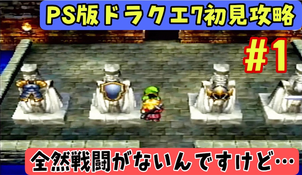 f:id:akirapuch:20240921075444j:image