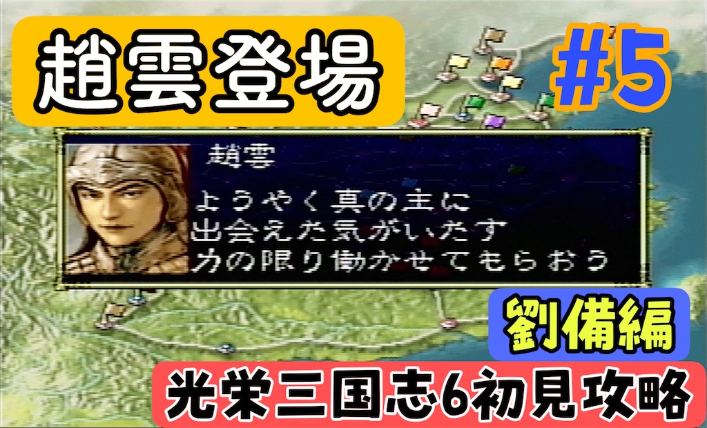 f:id:akirapuch:20240921075508j:image